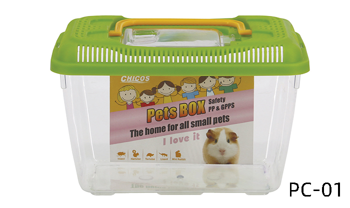 Fish tank equipment series-Pet box